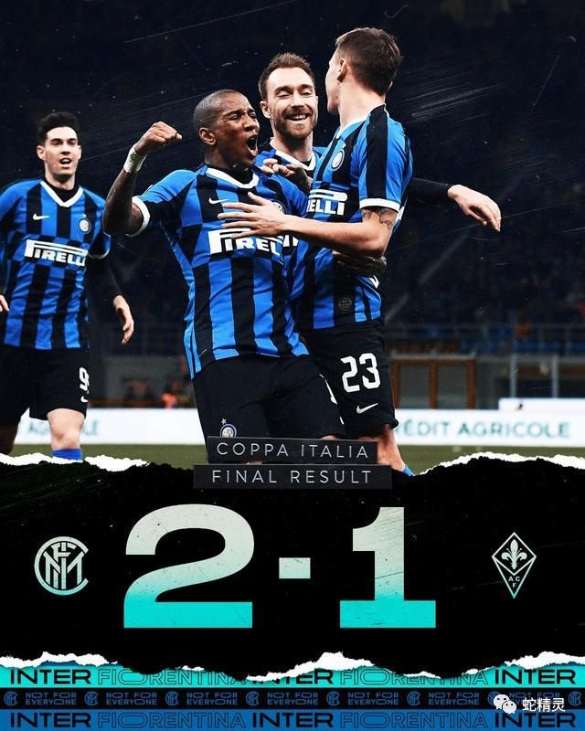  巴雷拉终场前绝平，国际米兰客场顽强扳平紫百合军团