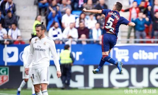  洛里昂客场进攻乏力零比三惨败于兰斯脚下