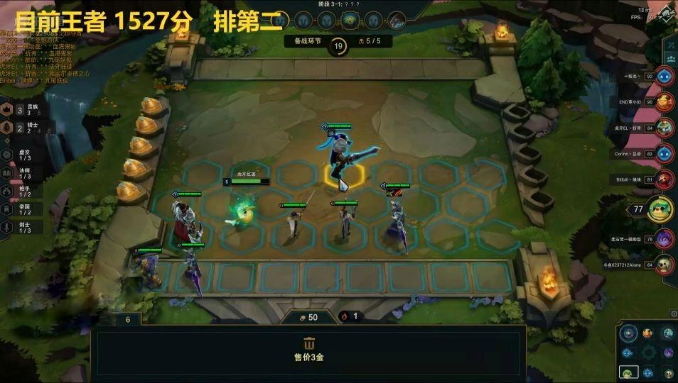  国际米兰防线固若磐石，零封对手保持榜首位置